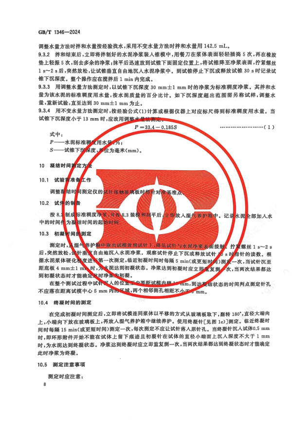 12.png