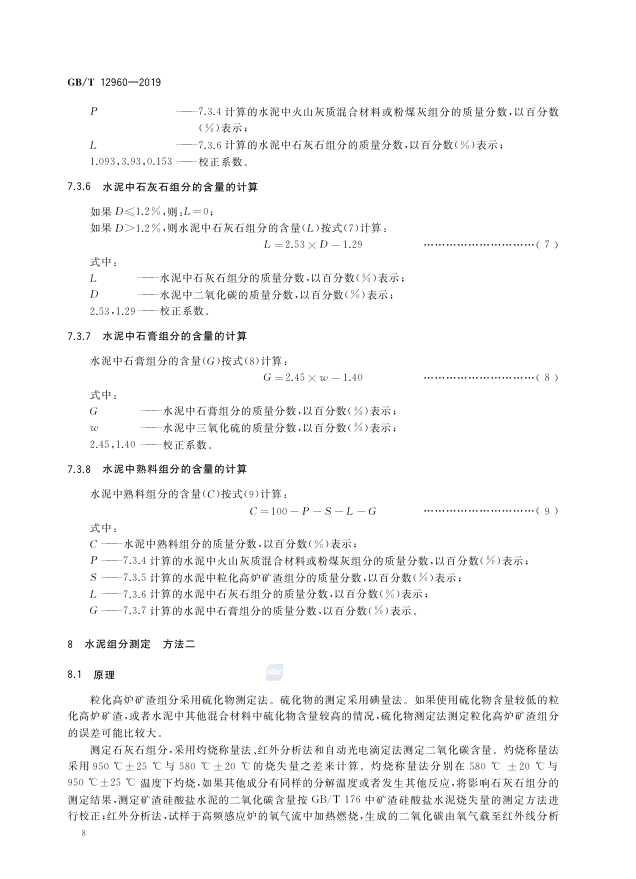 12.png