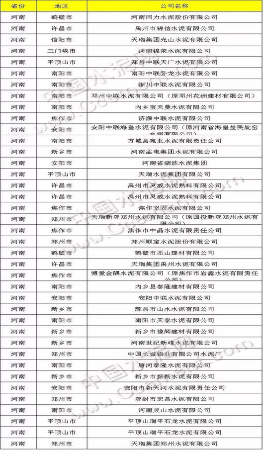 https://mmbiz.qpic.cn/mmbiz_jpg/qCdTdjeJOHb28xXIPtxGSoYyvlxxUv1FsibfSKVkffFpfaMABhbgaQH3CdpFxGU11kLhfhXjlSNvHAwdfqyCib6A/640?wx_fmt=jpeg&wxfrom=5&wx_lazy=1&wx_co=1