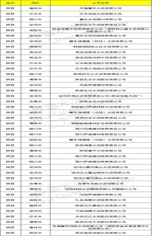 https://mmbiz.qpic.cn/mmbiz_jpg/qCdTdjeJOHb28xXIPtxGSoYyvlxxUv1F8FtB9GP2A5odQ3iaZpopZeSHVlwDwThsNjwccULd8ZwGG341KwMEZxA/640?wx_fmt=jpeg&wxfrom=5&wx_lazy=1&wx_co=1
