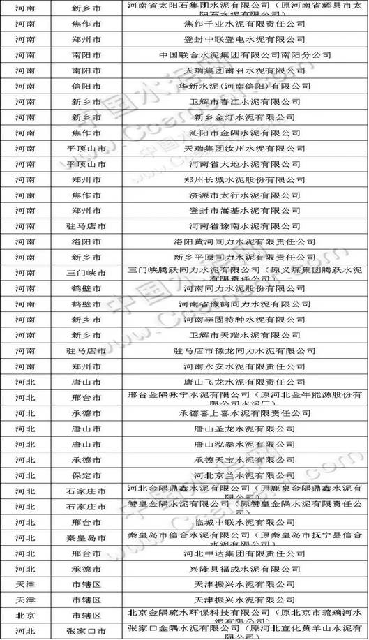 https://mmbiz.qpic.cn/mmbiz_jpg/qCdTdjeJOHb28xXIPtxGSoYyvlxxUv1FRV5y8YzfHXZPoc1kvUAsHbFvS7k3XJ0bLdkW4N5gBH6EnVEFW50TrA/640?wx_fmt=jpeg&wxfrom=5&wx_lazy=1&wx_co=1