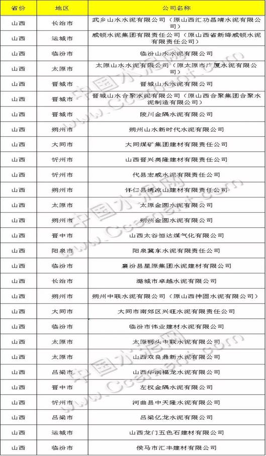 https://mmbiz.qpic.cn/mmbiz_jpg/qCdTdjeJOHb28xXIPtxGSoYyvlxxUv1FcrxWZZ4FjOeTqWb8ZsswxJOzdicBRZDZAk6nCibC6tcoSCRwwia1Q6E7w/640?wx_fmt=jpeg&wxfrom=5&wx_lazy=1&wx_co=1