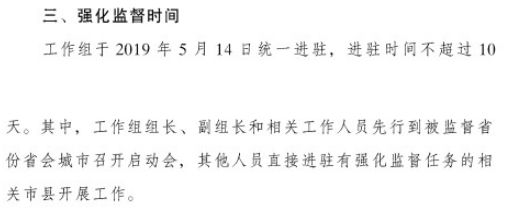 https://mmbiz.qpic.cn/mmbiz_png/qCdTdjeJOHaUTtgia9xBJgUwDhNAuAITQwZArqDRtKIyYy7VUJCbG6YhqFqXthPCza5f7c7yicmic7C13v7nfpm6Q/640?wx_fmt=png&wxfrom=5&wx_lazy=1&wx_co=1