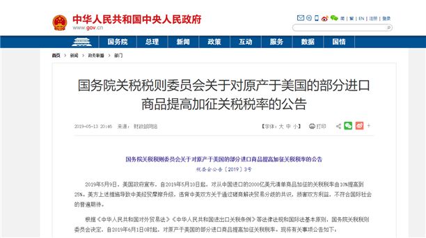 https://mmbiz.qpic.cn/mmbiz_png/lWMVYCBQLOTHAJHN8ibgT3liaf42Kk3wD2apgT7luNQcIWibWS5hlTomID775uBIzGHDibYfWyIWvcucibpQCpWt3Ug/640?wx_fmt=png&wxfrom=5&wx_lazy=1&wx_co=1
