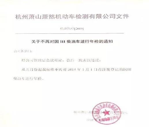 https://mmbiz.qpic.cn/mmbiz_jpg/qCdTdjeJOHYMgQNcnyCnPIuFMlFzp4Fbqr09Z3aLaRIqP9U0VpeBIEqLHfAv5icuTJuMUozbge3qviapGTBfvuUQ/640?wx_fmt=jpeg&wxfrom=5&wx_lazy=1&wx_co=1