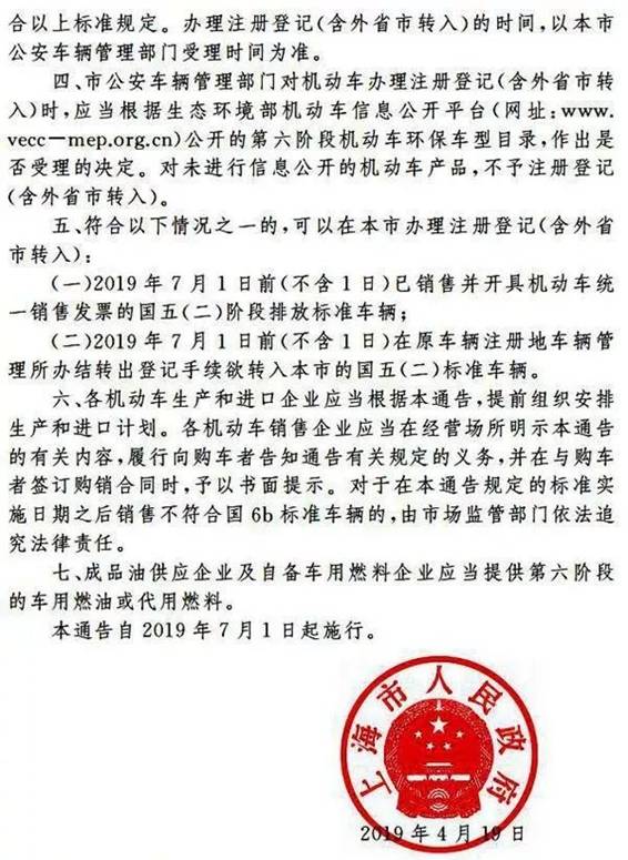 https://mmbiz.qpic.cn/mmbiz_jpg/PnDHNyZqeYyYZmdSr3M82TbMacaULqREV2ib13O3gGuB1EwicftnzGuZP0ShTicBWUdpNYPkGjRHLOxhvrfS4KbJQ/640?wx_fmt=jpeg&wxfrom=5&wx_lazy=1&wx_co=1