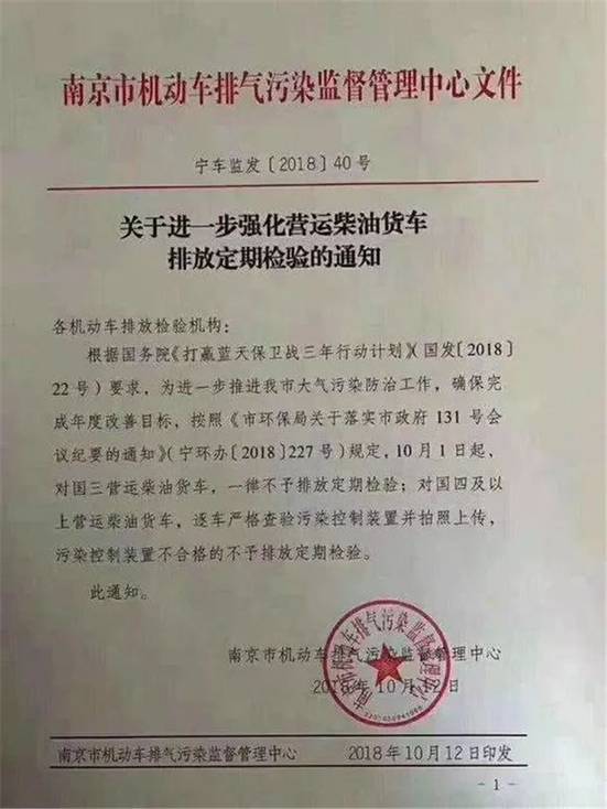 https://mmbiz.qpic.cn/mmbiz_jpg/qCdTdjeJOHYMgQNcnyCnPIuFMlFzp4FbqJtq9vmcvzpicnTI59Rws1Q7uJk3gKM1BdymLZSp1EKVXibnOOf8Pphw/640?wx_fmt=jpeg&wxfrom=5&wx_lazy=1&wx_co=1