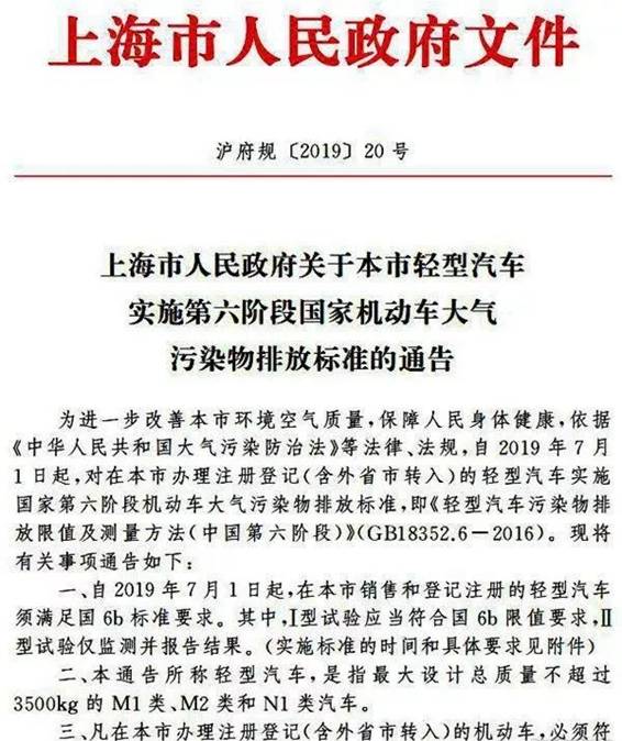 https://mmbiz.qpic.cn/mmbiz_jpg/PnDHNyZqeYyYZmdSr3M82TbMacaULqREgeSAKbWhSicCQEtB30yygNtv8CLrfFibDKqoOjdXOfqrTf4e3GhvO8Lg/640?wx_fmt=jpeg&wxfrom=5&wx_lazy=1&wx_co=1