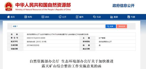 https://mmbiz.qpic.cn/mmbiz_png/qCdTdjeJOHZQDzVlsX2HgAlQNgau7jTYrfK3X0vhAoD3Lbx827RTVxjv7O6evbKN8N1ERc22yD0Lc85eKRJE3Q/640?wx_fmt=png&wxfrom=5&wx_lazy=1&wx_co=1